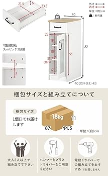 (最終価格)ハギハラ＊キャビネット Amazon.co.jp: HAGIHARA（ハギハラ） レトロシリーズ